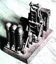 完成した溶鉱炉模型鋳物
