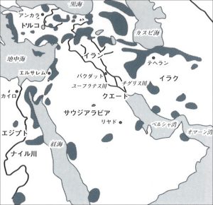 メソポタミア地方古代の鉱石産出地域